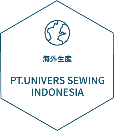 PT.UNIVERS SEWING INDONESIA